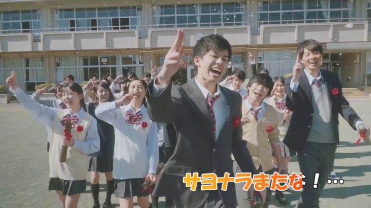 【ニコカラ】サヨナラまたな《フィッシャーズ》(Off Vocal)+3