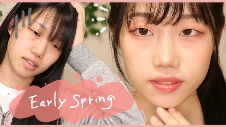 【一重メイク】生気溢れる春っぽコーラルピンクメイク+コンプレックスの話(曲がった低い鼻…)、シェーディングのこだわりetc.｜Coral Pink Makeup【monolid】