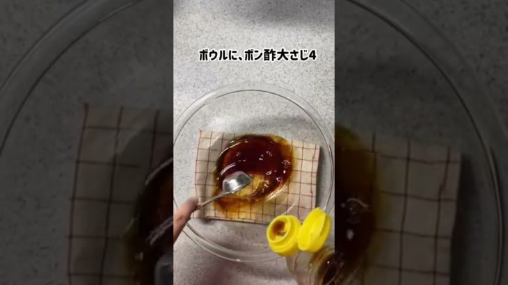 ダイエット中でも飲みたい！神セブンなおつまみ　#shorts