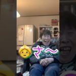 祖母のマインド　#ケアビューティストナース　の孫が#介護美容　で祖母を#元気　に