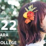 2022KBM PROMOTION VIDEO【河原ビューティモード専門学校】