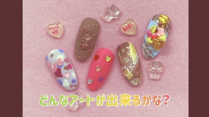 ビューティプロデュース学科・ネイル体験を紹介！【3/26㈯オープンキャンパス】