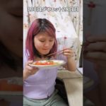 83kgデブのダイエット1日のルーティン【100日ダイエット28日目】#shorts