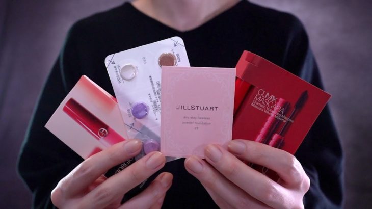 [ASMR]試供品だけでメイクするのでお金は要りません💄寝ててください – Doing Your Makeup with Cosmetics Free Samples(No talking)