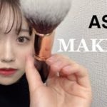 【ASMR】速いメイクアップロールプレイ　fast makeup 메이크업