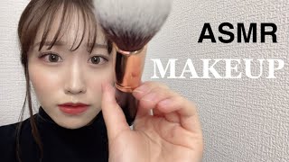 【ASMR】速いメイクアップロールプレイ　fast makeup 메이크업