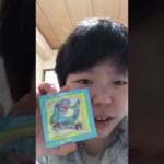 フィッシャーズ最高