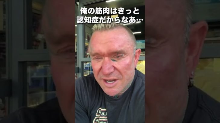 ダイエット仲間が欲しいリープリ