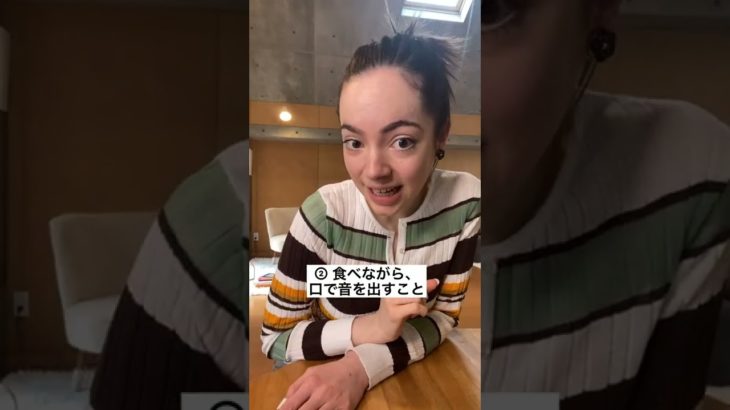 【ダイエット】モデルの晩ごはん