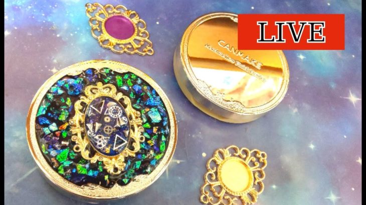 【生配信】キャンメイクのヒット商品マシュマロフィニッシュパウダーをレジンで豪華にリメイク【ハンドメイド】