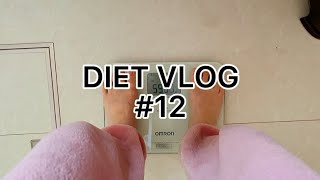 【ダイエットvlog】60kg→48kgを目指して #12