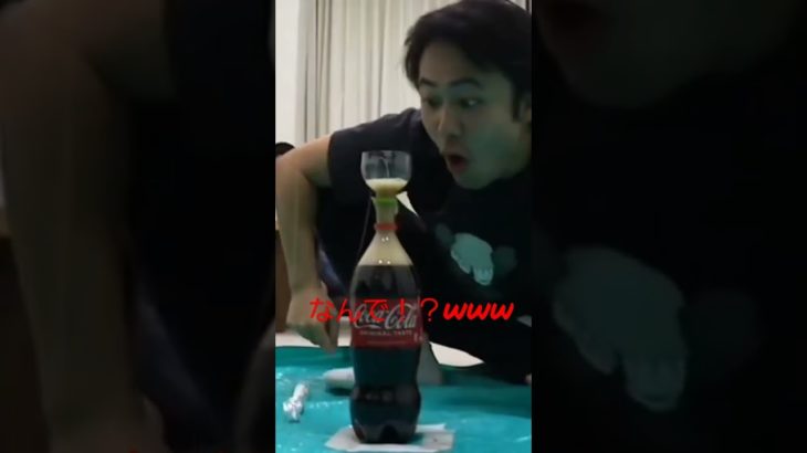 なんで！？www【Fischer’s 切り抜き】#fischer #フィッシャーズ#シルク#メントスコーラ