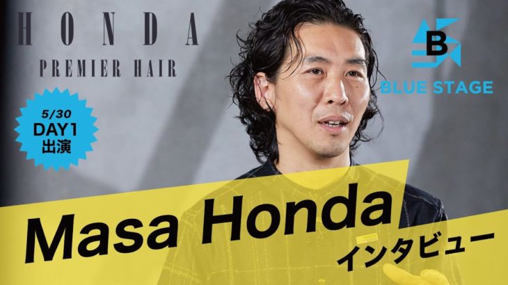 【BLUE STAGE】HONDA PREMIER HAIR – アジアビューティエキスポ
