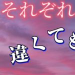 Fischer’s フィッシャーズ 文字入れ(虹)編集アプリCapCut  コメントしてね！！💬