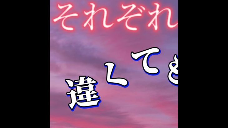 Fischer’s フィッシャーズ 文字入れ(虹)編集アプリCapCut  コメントしてね！！💬