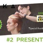 【GREEN STAGE】siika #2 PRESENTATION MOVIE – アジアビューティエキスポ