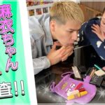 【JOYMAI HOUSE】メイクポーチ抜き打ちチェック！！