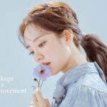 PINKAGE X POETIC MOVEMENT │ ヘアスタイルからメイクまで� │ ピンクエイジ