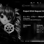 [Project DIVA Future Tone] ビューティ・メドレー ～Glossy Mixture～ (General)(Request)