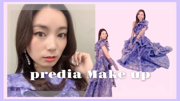 【メイク】最近してるpredia LIVEでのアイドルメイクの紹介✨SUQQU.cipicipi.NARS.dior.など