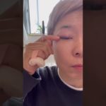 #shorts アイメイク