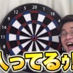 フィッシャーズ名シーン集【フィッシャーズ切り抜きチャンネル】