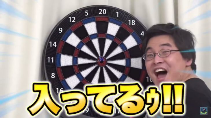 フィッシャーズ名シーン集【フィッシャーズ切り抜きチャンネル】