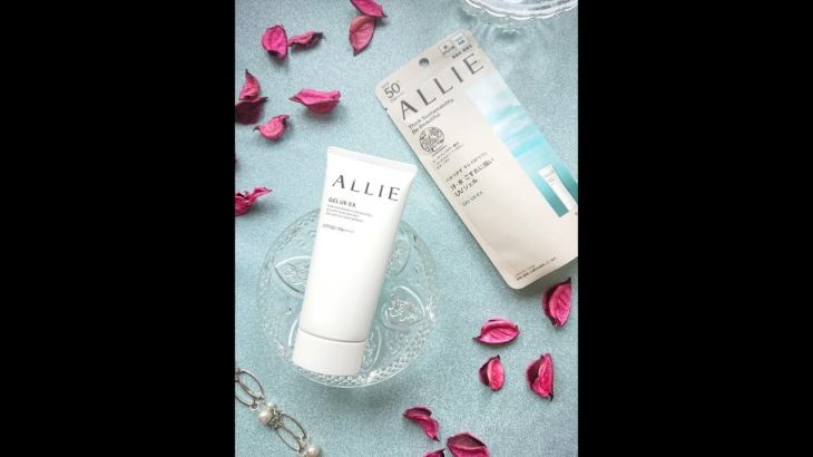 アリィー　クロノビューティ　ジェルＵＶ　ＥＸ