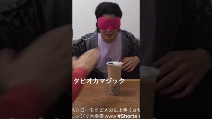 フィッシャーズリスペクト