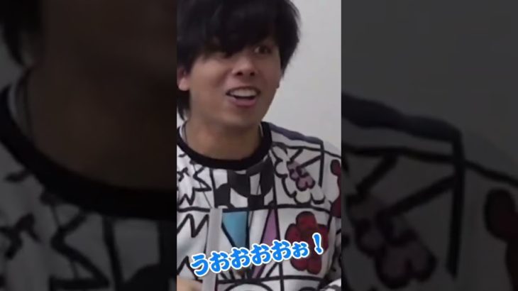 フィッシャーズが目隠しタピオカチャレンジやってみた！！【切り抜き】