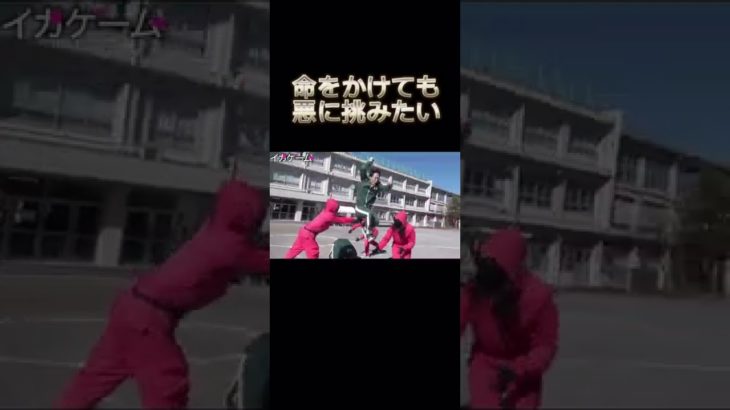 シルクロード 最高 #フィッシャーズ#シルクロード#かっこいい#王様になってみたい