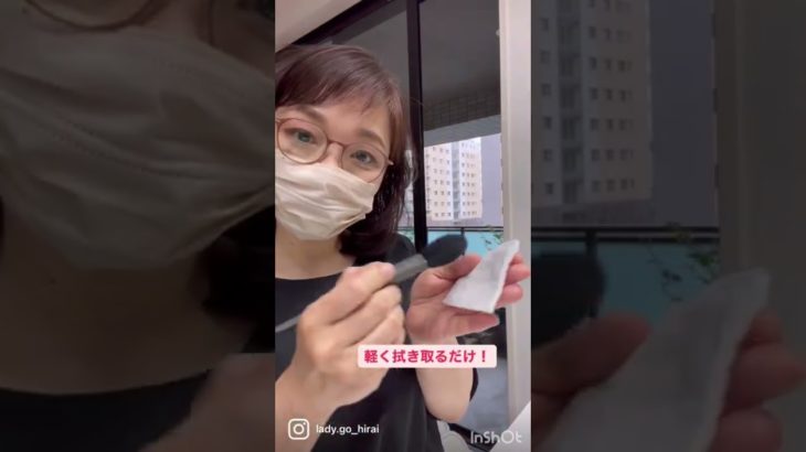 メイクブラシのお手入れ方法