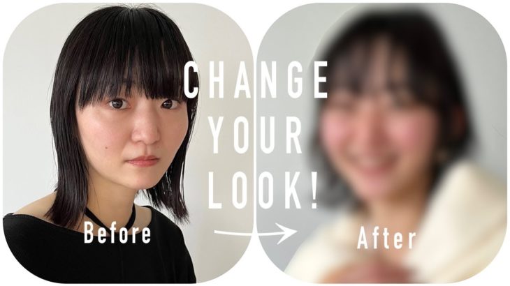 【劇的イメチェン】アパレルスタッフ大変身✨ 髪型/メイク/コーデを徹底プロデュース