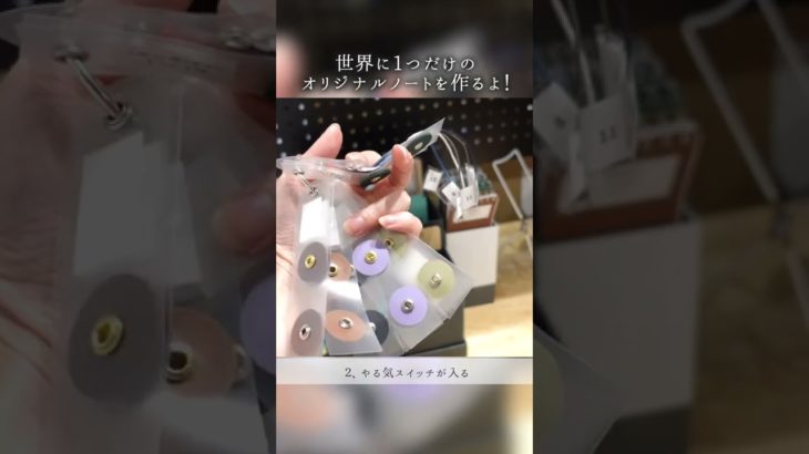 【23kg減！】ダイエット成功率が10倍になる方法知ってる？？#shorts