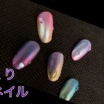 【6/4(土)オープンキャンパス】ビューティプロデュース学科・ネイル体験を紹介♪