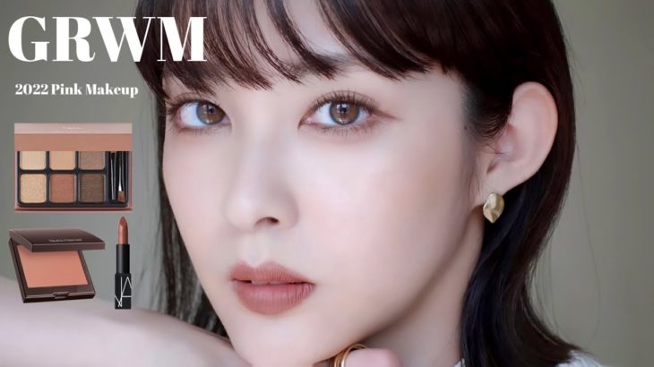 【イエベ秋】ホカンスにいくので上品な大人っぽいメイクにしたい🕊⚜️🤍くすみピンクカラーでメイクしていきます！【GRWM】