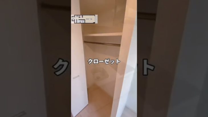 【物件NO.15】ペット相談可🐶🐱💕/