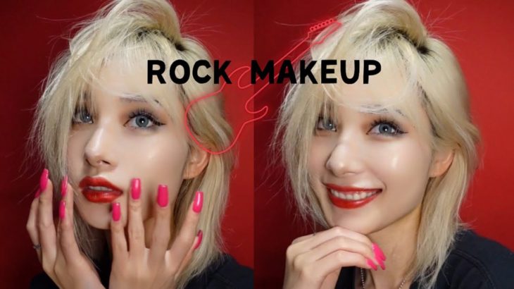 ROCK MAKEUP – ロックなメイク🎸🔥