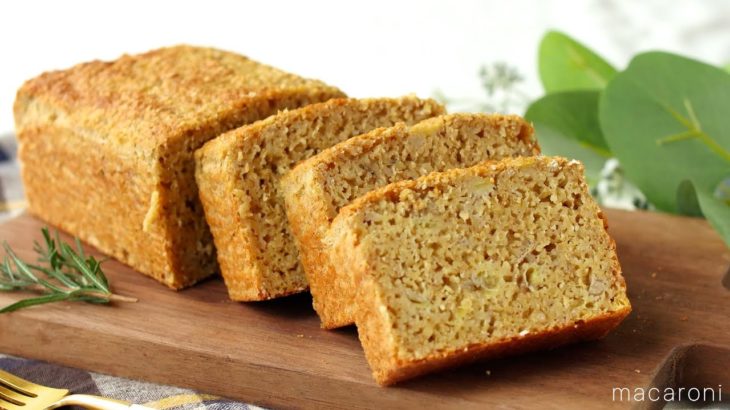 【オートミールのバナナパウンド】オイルフリーで低脂質！ダイエットおやつ♪｜macaroni（マカロニ）