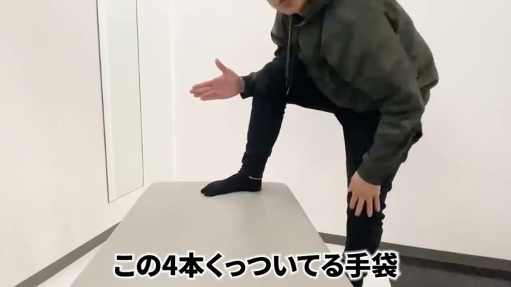 【できないとヤバい】実は足指がダイエットに大切