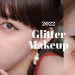 【イエベ×暗髪】大人っぽジューシーオレンジメイク🐠🐚💘夏のキラキラグリッターが最高に可愛い…！