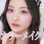 【メンカラ】推しに会いに行く♡パープルメイク【ライブメイク】