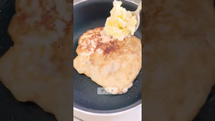 14キロ痩せた超簡単ダイエット飯『もっちもちのツナチーズチヂミ』約168カロリーでヘルシーなのに、もっちもちでツナとチーズが絶妙にマッチして美味しすぎる。生地は豆腐がメインなので罪悪感なく食べられる。