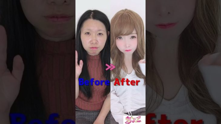 【詐欺メイク】これぞ変身級！史上最強の盛り加工メイクテクニック Vol.48【メイク加工】