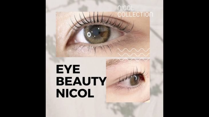 eye beauty nicol【アイビューティーニコル】和歌山市駅から10分