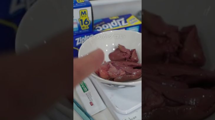 「グロすぎる食材」でダイエットする男 #shorts