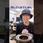 【ダイエット阻止】社長のサラダチキン揚げてみた#shorts