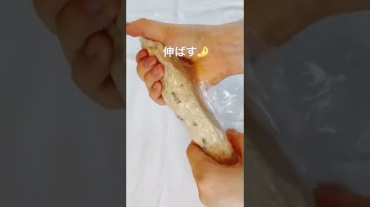 レンチンで簡単🔥もちもちベーグル🥯#オートミール #ダイエット #ダイエットレシピ #料理 #オートミーラー#オートミールベーグル#ベーグル #ヘルシー #ヘルシーレシピ