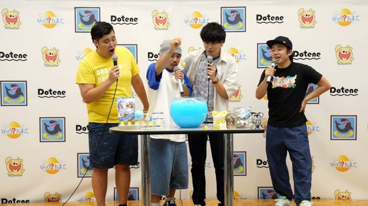 フィッシャーズ新ブランドの名前の由来は「卒業式後の集合場所」