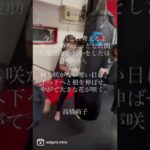 木曜女性ダイエットキッククラスのサンドバッグラッシュ🔥